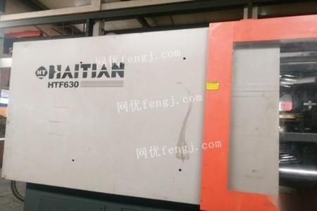 二手海天注塑機及技術轉讓 經濟轉型下的加工試模廠選擇