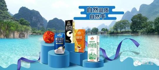 皇氏集團(tuán)掛牌轉(zhuǎn)讓旗下盛世驕陽100%股權(quán)，背后原因直指技術(shù)轉(zhuǎn)讓戰(zhàn)略調(diào)整