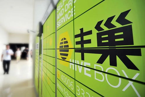 2020年十大營銷翻車事件 品牌別再踩坑了